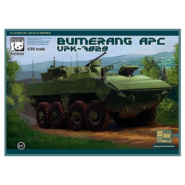 ak-interactive-1-35-bumerang-apc-vpk-7829 image 1
