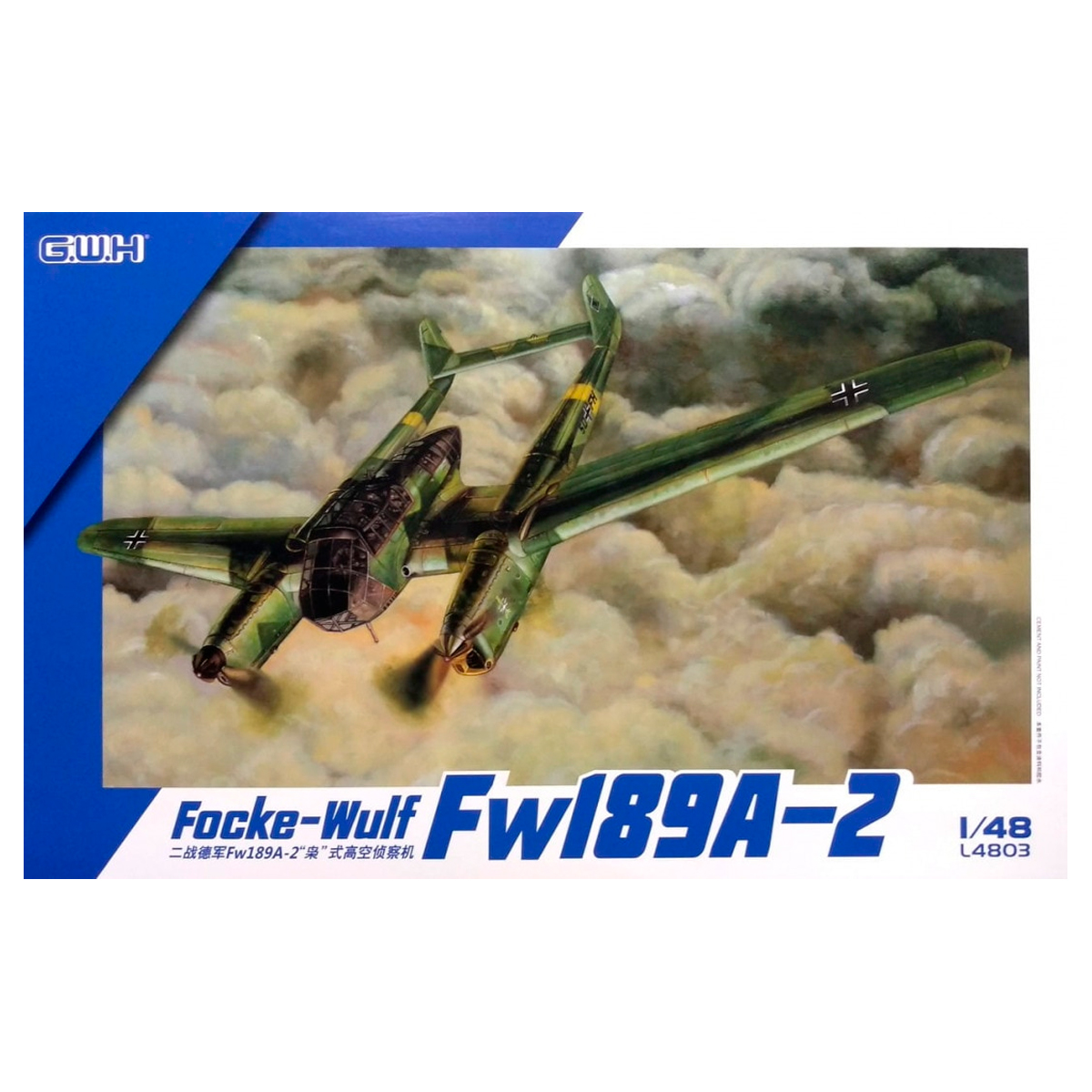ak-interactive-focke-wulf-fw-189a-2-1-48-kit-aereo-da-modellismo image 1