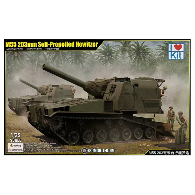 ak-interactive-m55-203mm-self-propelled-howitzer-1-35 image 1