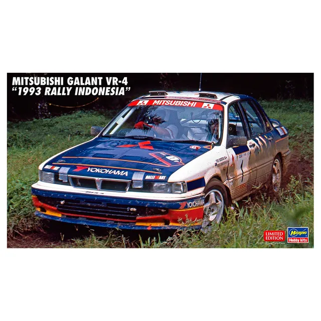 ak-interactive-1-24-mitsubishi-galant-vr-4-1993-rally-indonesia-limited-edition image 1