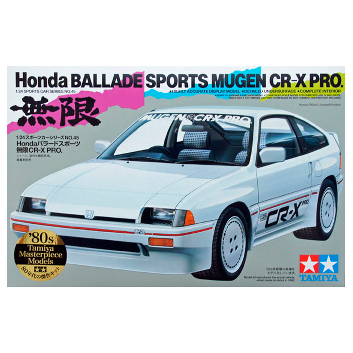 ak-interactive-1-24-honda-mugen-cr-x-pro-kit-modello-da-costruire image 1