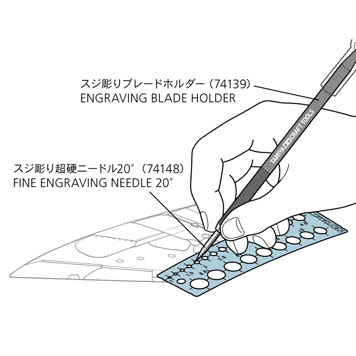 ak-interactive-fine-engraving-needle-20-degrees image 2