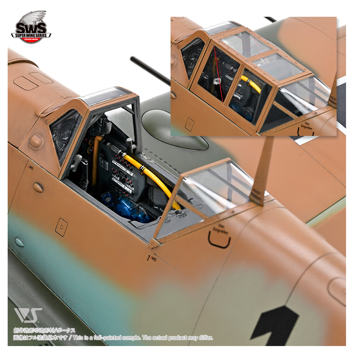 ak-interactive-messerschmitt-bf-109-g-4-scala-1-32 image 8