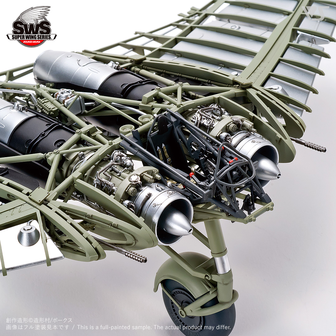 ak-interactive-1-32-horten-ho-229-kit-aereo-a-reazione-tedesco image 6
