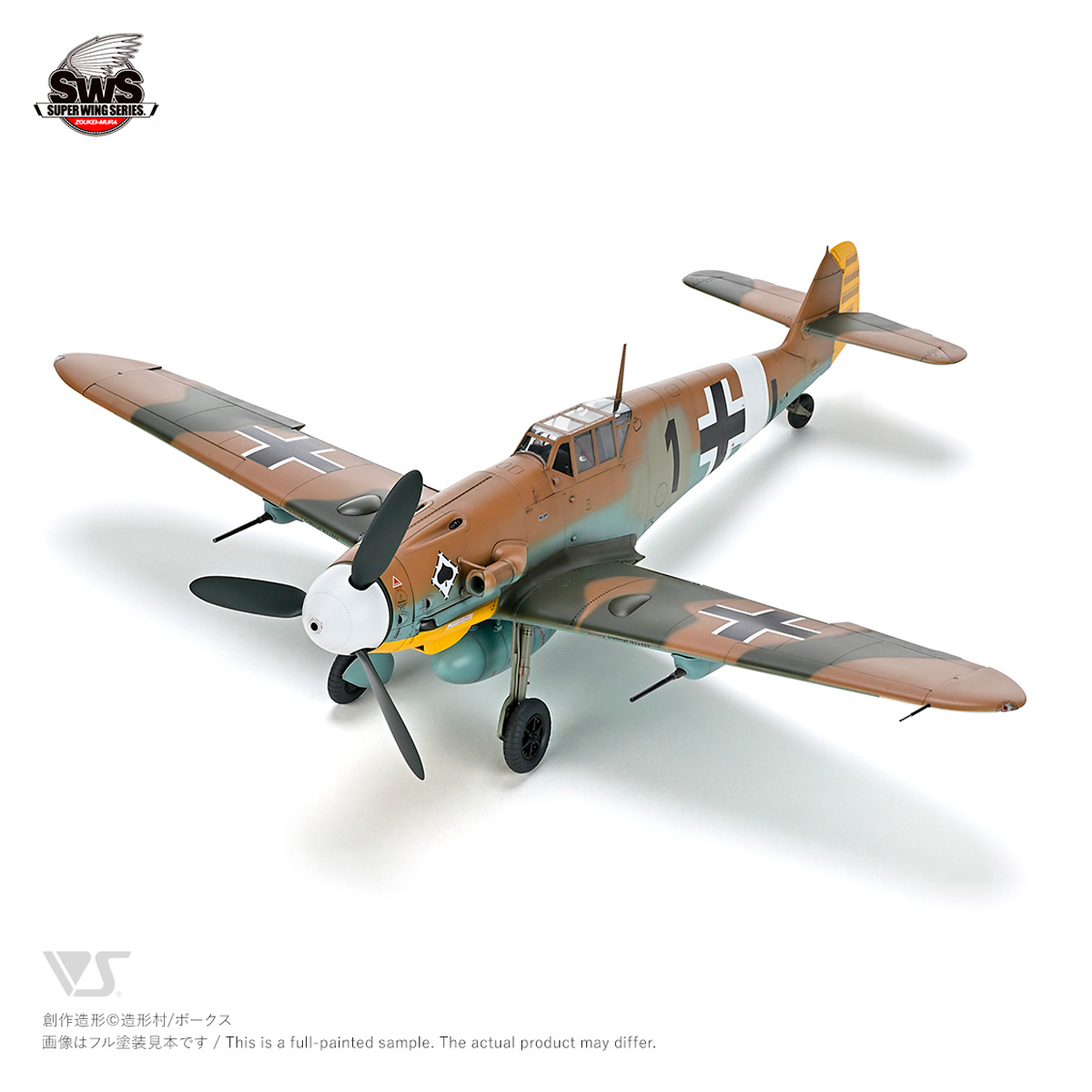 ak-interactive-messerschmitt-bf-109-g-4-scala-1-32 image 3