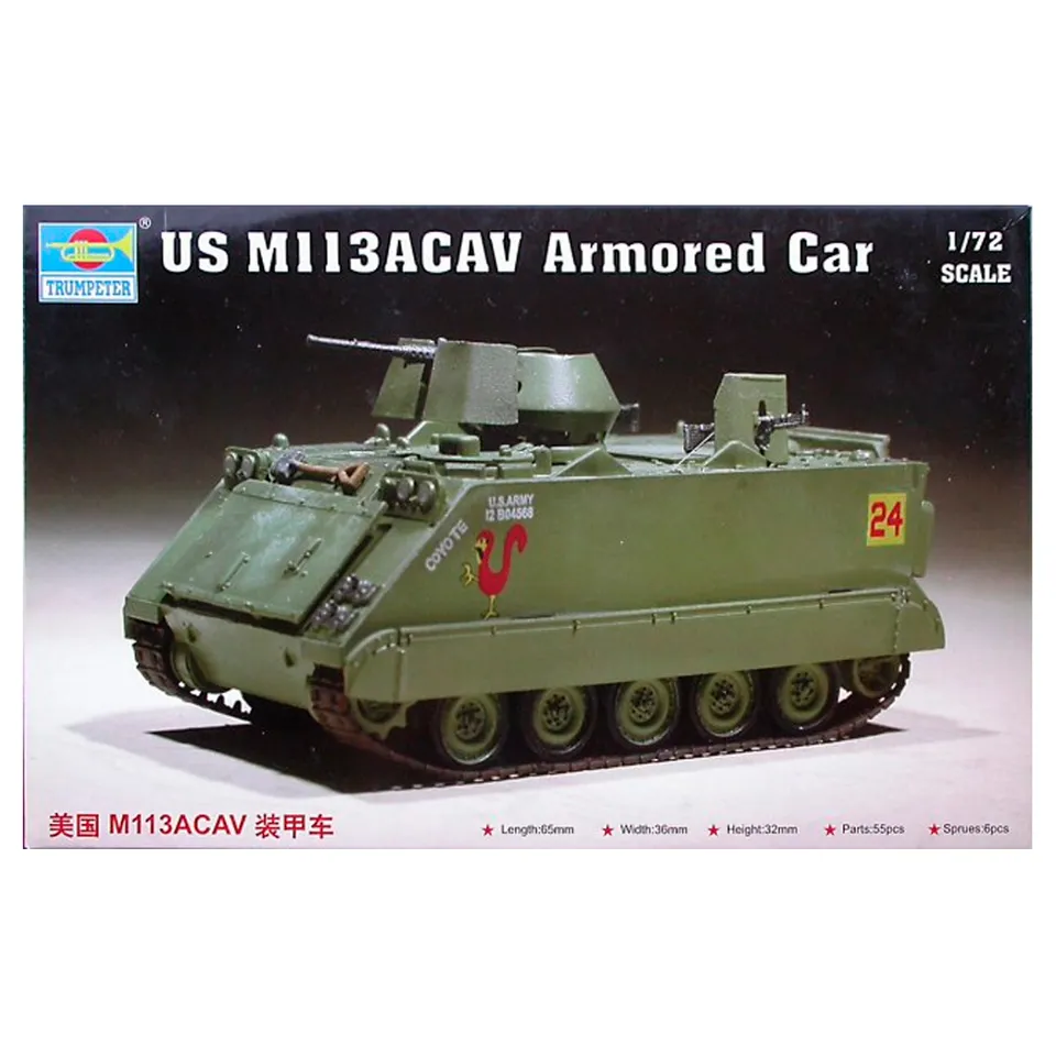 ak-interactive-us-m113acav-veicolo-corazzato-scala-1-72 image 1