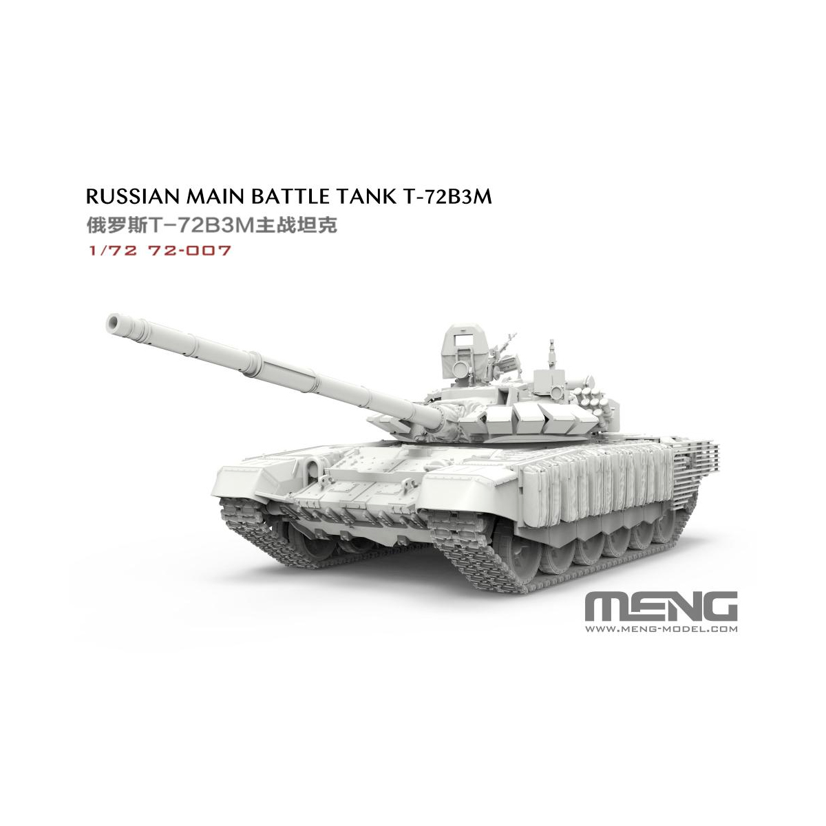 ak-interactive-russian-main-battle-tank-t-72b3m-kit-carro-1-72 image 2