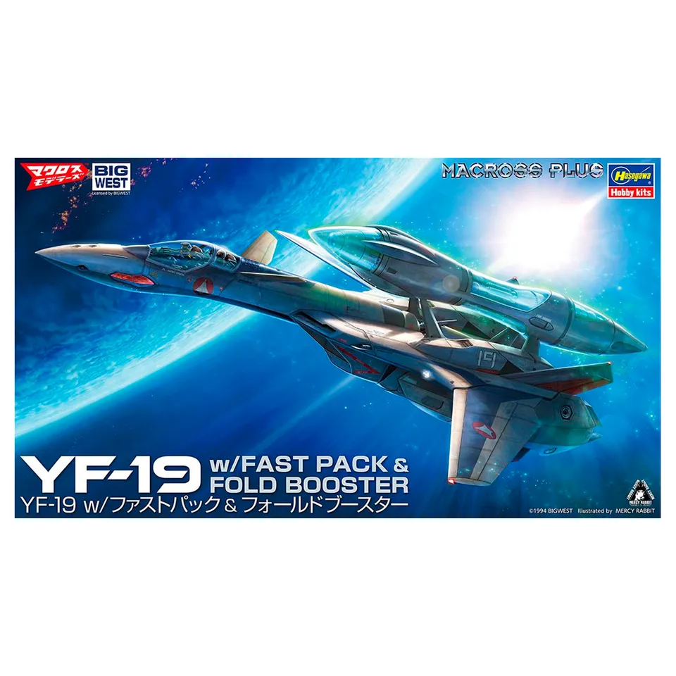 ak-interactive-1-72-macross-plus-yf-19-con-fast-pack-e-fold-booster image 1