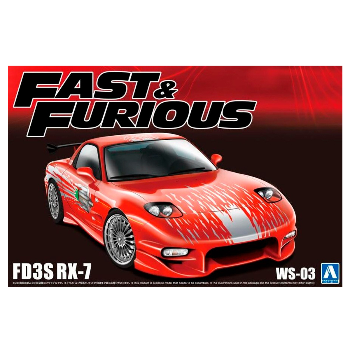 ak-interactive-fast-furious-fd3s-rx-7-scala-1-24 image 1