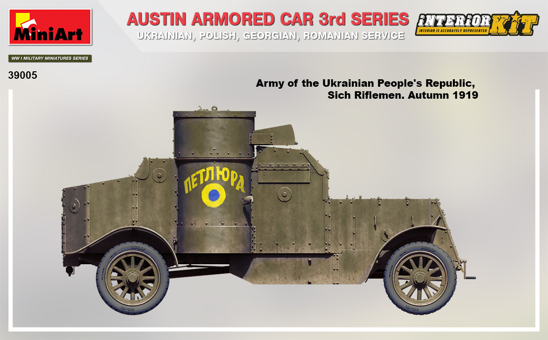 ak-interactive-1-35-austin-armored-car-3rd-series-interior-kit-kit-mezzo-blindat image 5