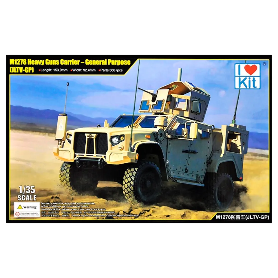 ak-interactive-m1278-heavy-guns-carrier-jltv-gp-1-35-kit-veicolo-militare image 1
