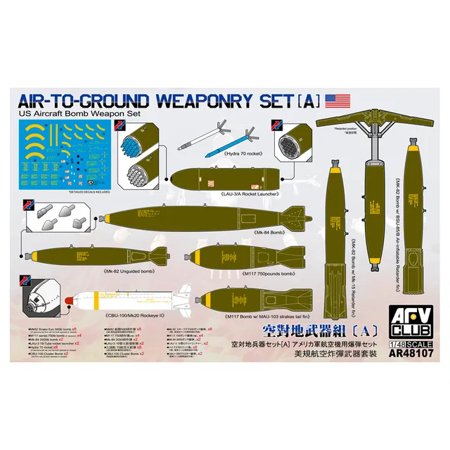 ak-interactive-air-to-ground-weaponry-set-a-us-1-48-set-di-armamenti-per-aerei image 1