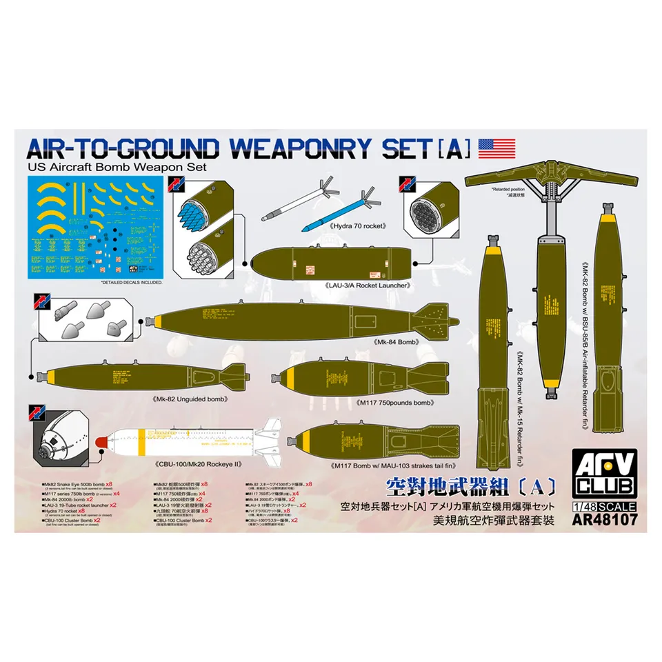 ak-interactive-air-to-ground-weaponry-set-a-us-1-48-set-di-armamenti-per-aerei image 1