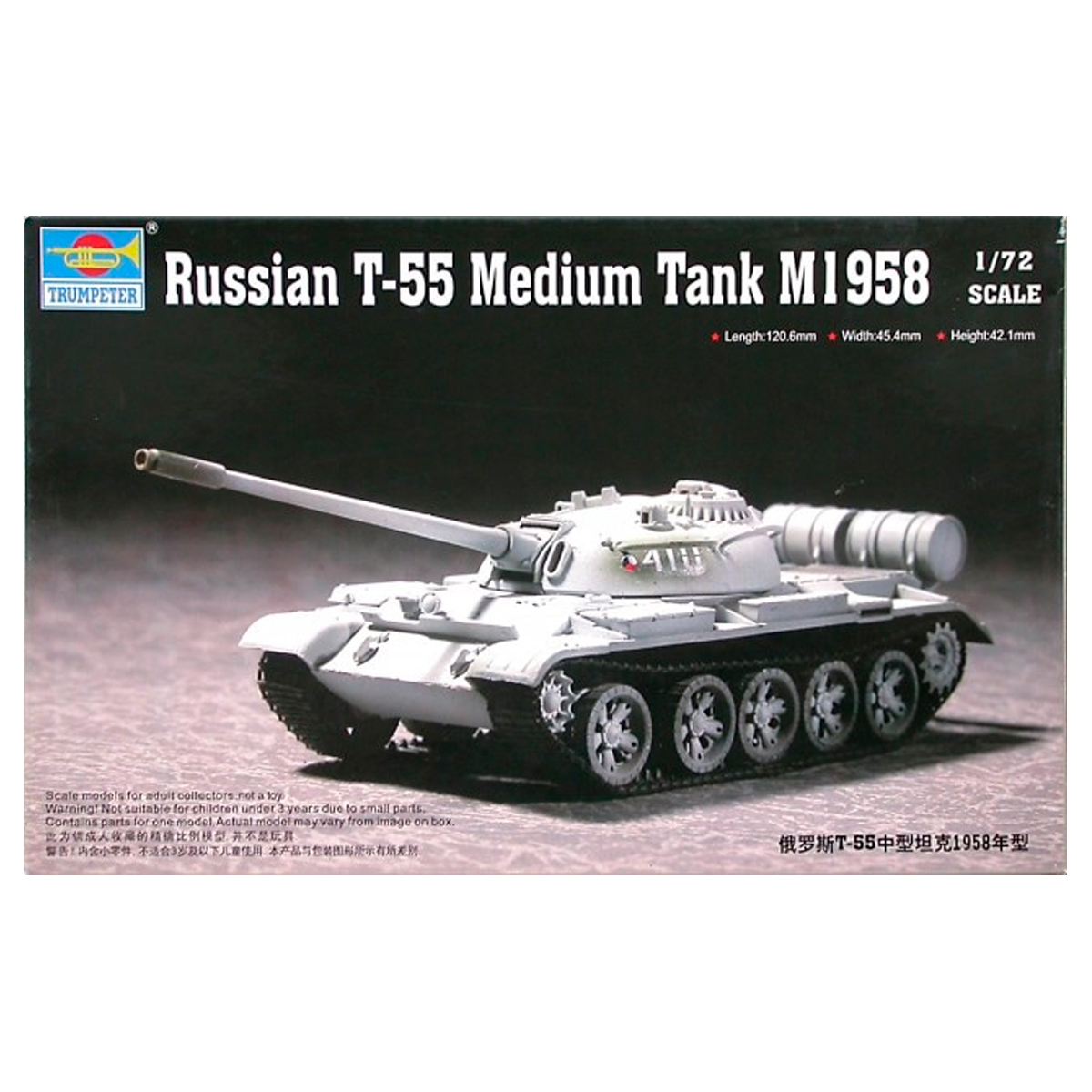 ak-interactive-1-72-russian-t-55-medium-tank-m1958-kit-modellismo image 1