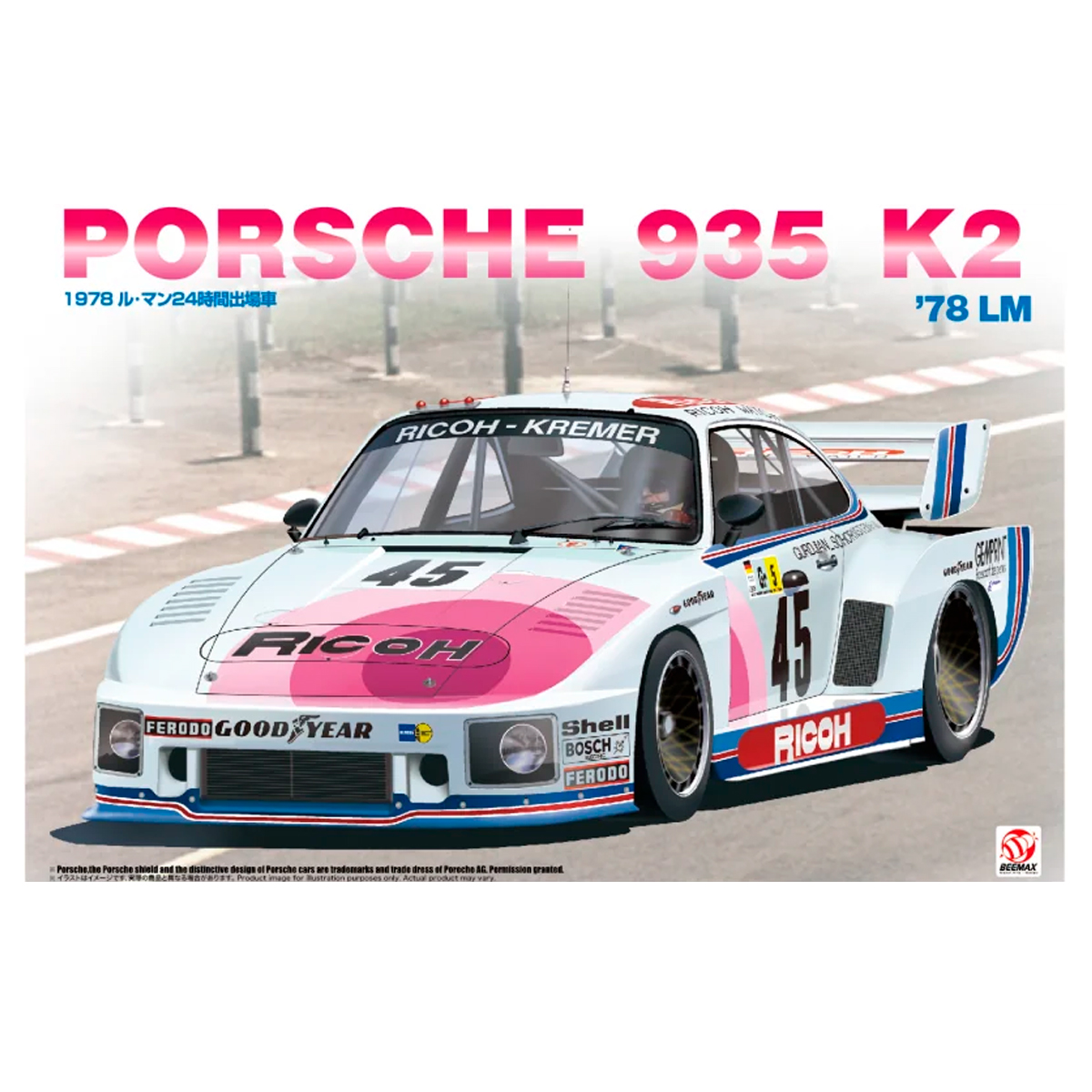 ak-interactive-porsche-935-k2-1978-le-mans-24-hours-in-scala-1-24 image 1