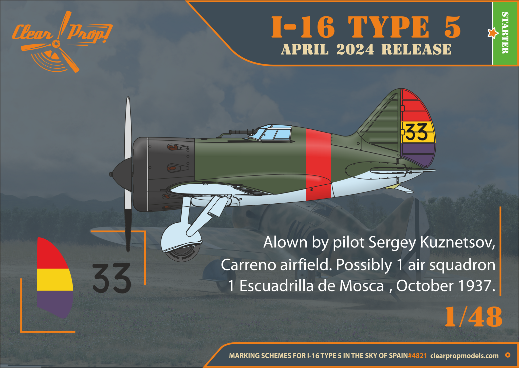 ak-interactive-1-48-i-16-type-5-early-in-the-sky-of-spain-kit-modellismo-aereo-i image 4