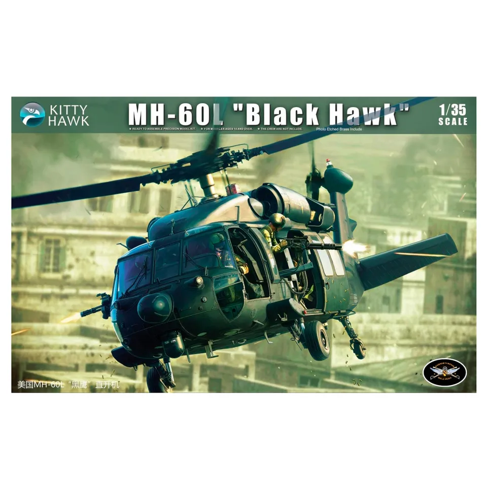 ak-interactive-sikorsky-mh-60l-black-hawk-1-35-kit-di-modellismo-elicottero image 1