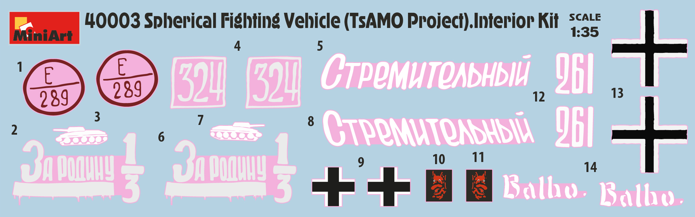 ak-interactive-1-35-spherical-fighting-vehicle-tsamo-project-kit-con-interni image 5