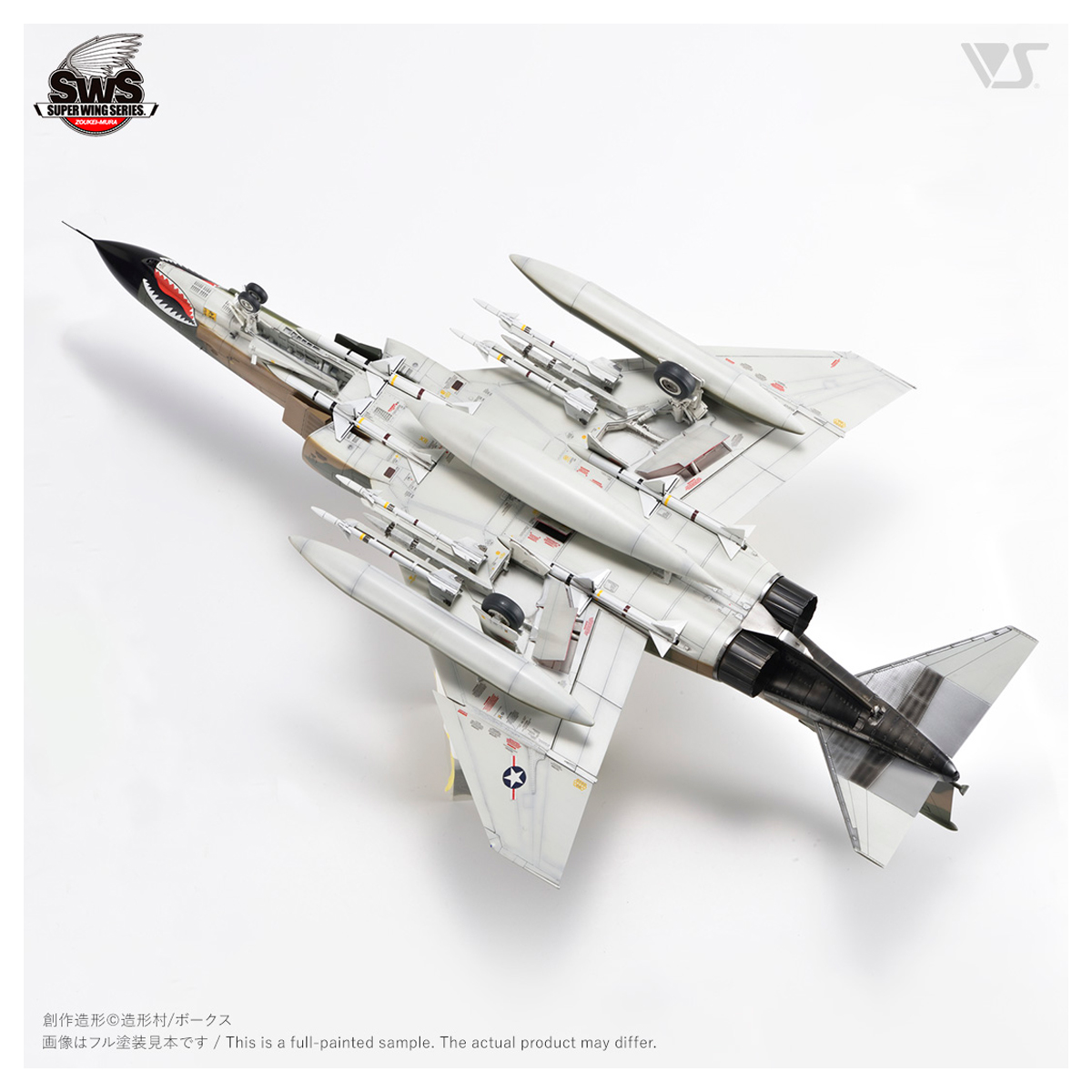 ak-interactive-1-48-f-4e-early-phantom-ii-kit-aereo-da-montare-e-dipingere image 5
