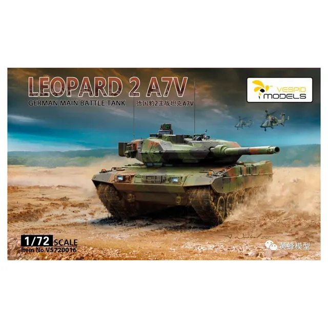 ak-interactive-leopard-2-a7v-carro-armato-da-battaglia-tedesco-1-72 image 1