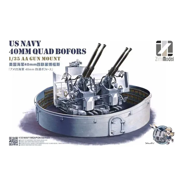 ak-interactive-1-35-us-navy-40mm-quad-bofors-aa-gun-mount-kit-artiglieria-navale image 1