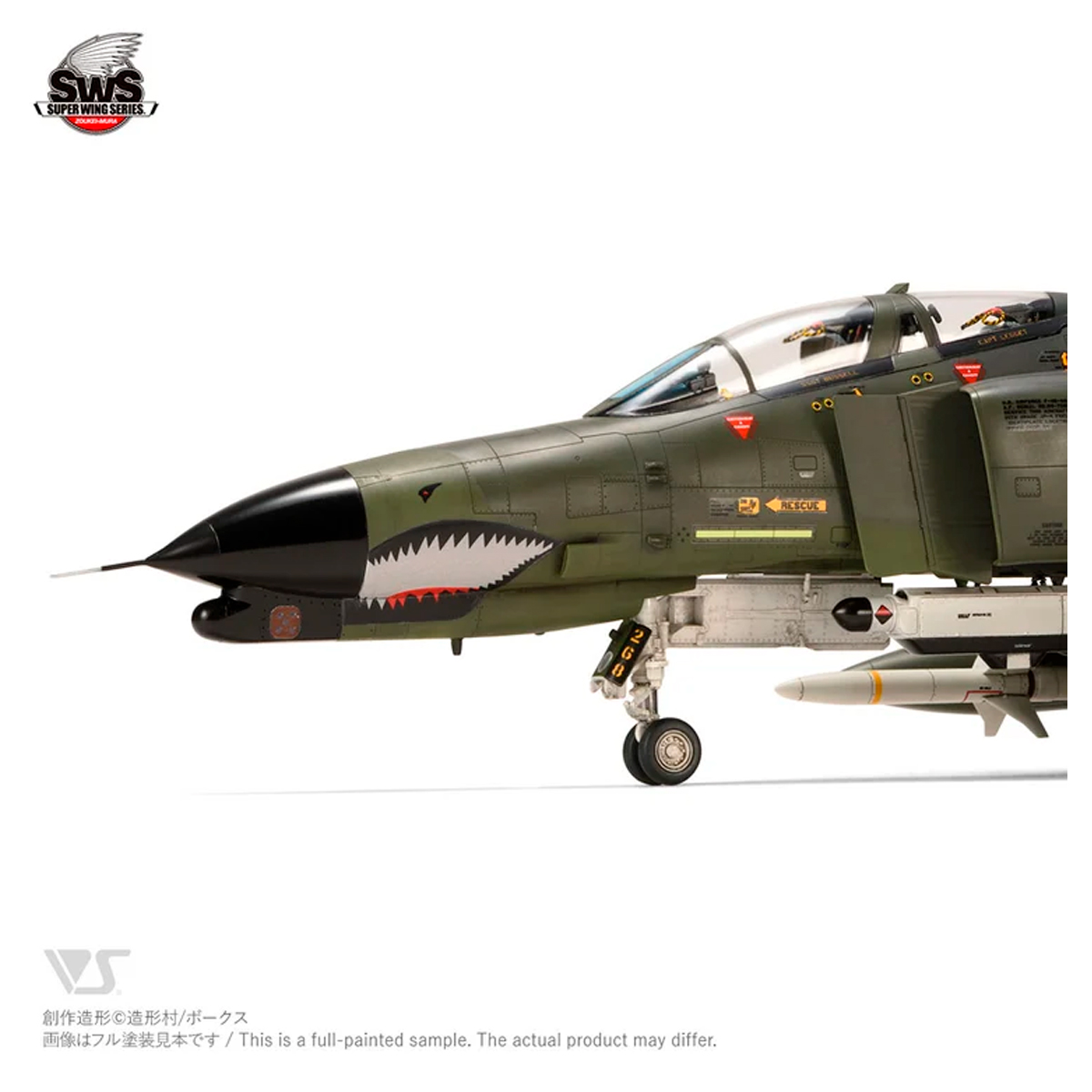 ak-interactive-1-48-f-4g-phantom-ii-wild-weasel-v-kit-aereo-militare image 7