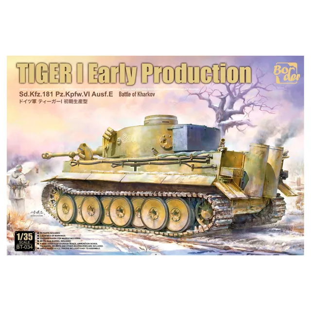 ak-interactive-1-35-tiger-i-early-production-battle-of-kharkov-kit-modellismo image 1