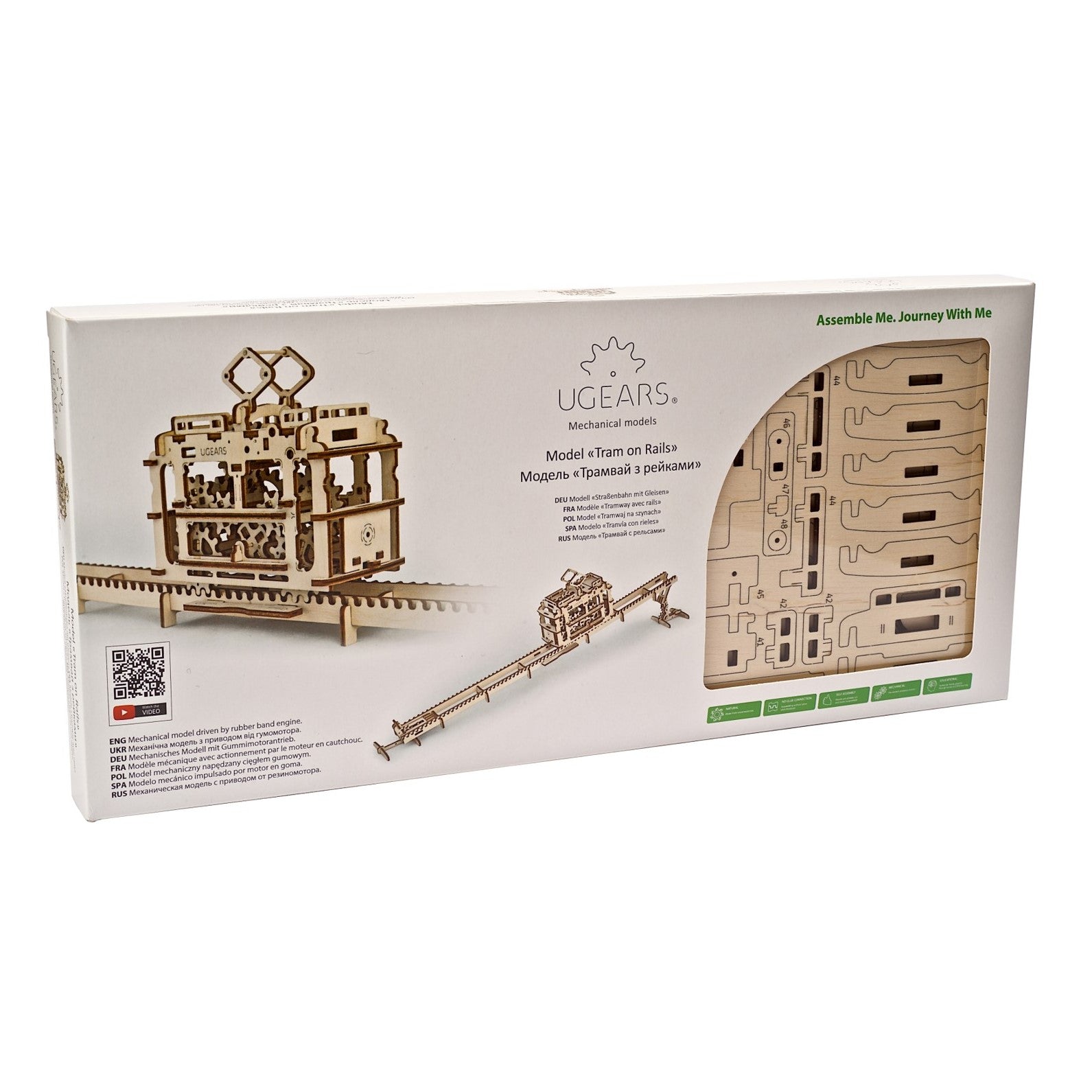 ugears-tram-on-rails-tram-a-rotaie-kit-legno-con-binari image 4
