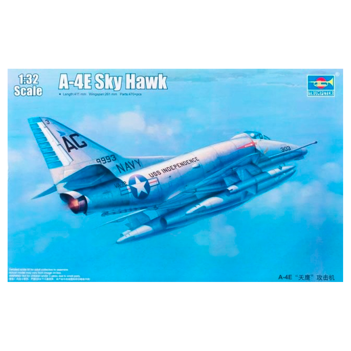 ak-interactive-a-4e-skyhawk-in-scala-1-32 image 1