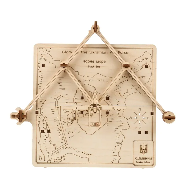 ugears-liberation-of-snake-island-modello-meccanico-in-legno-dalla-collezione-ag image 1