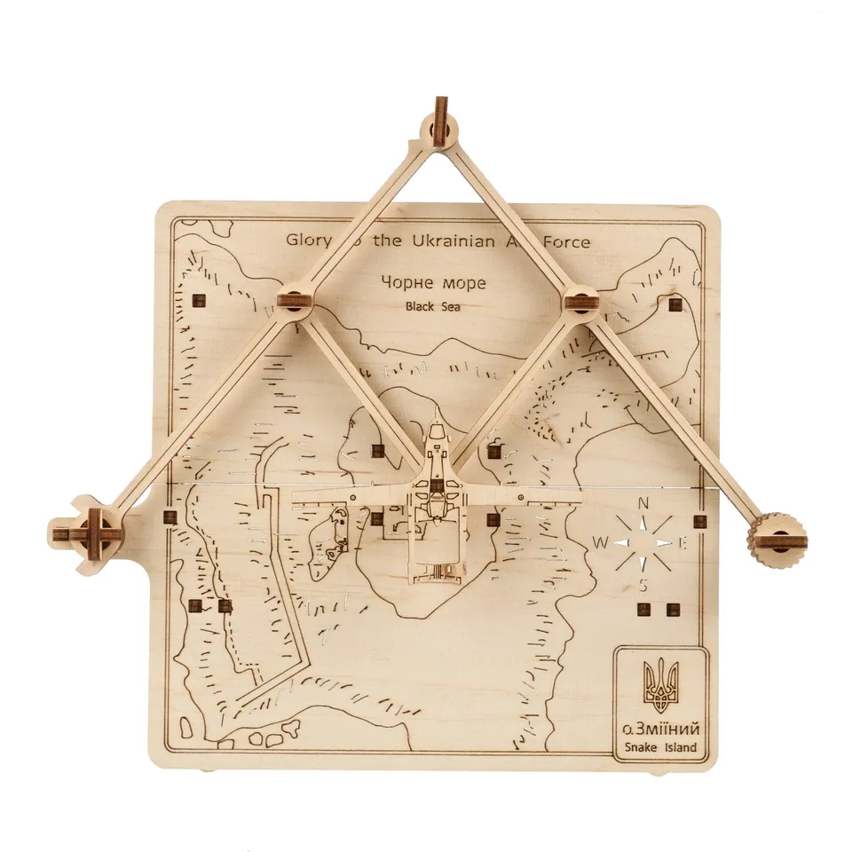 ugears-liberation-of-snake-island-modello-meccanico-in-legno-dalla-collezione-ag image 1