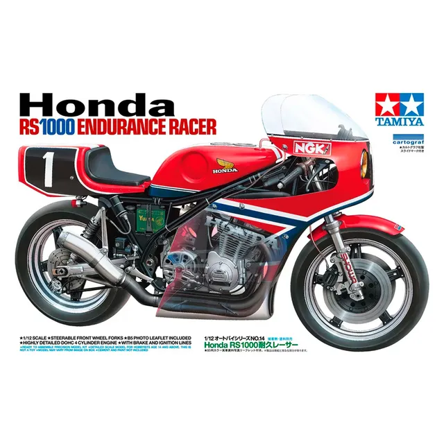 ak-interactive-1-12-honda-rs1000-endurance-racer-kit-di-modellismo-moto image 1