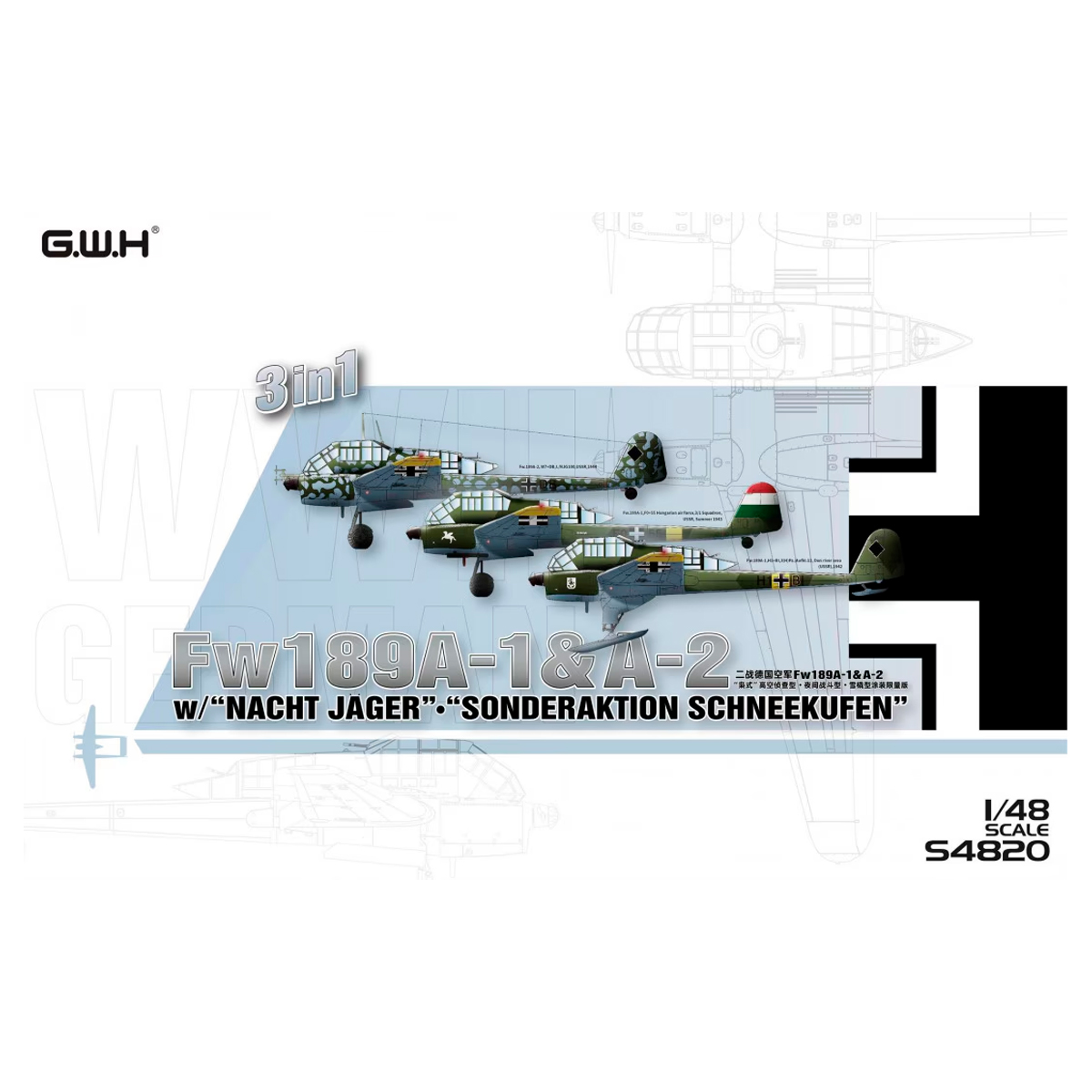 ak-interactive-fw189a-1-a-2-w-nacht-jager-sonderaktion-schneekufen-3-in-1-1-48 image 1