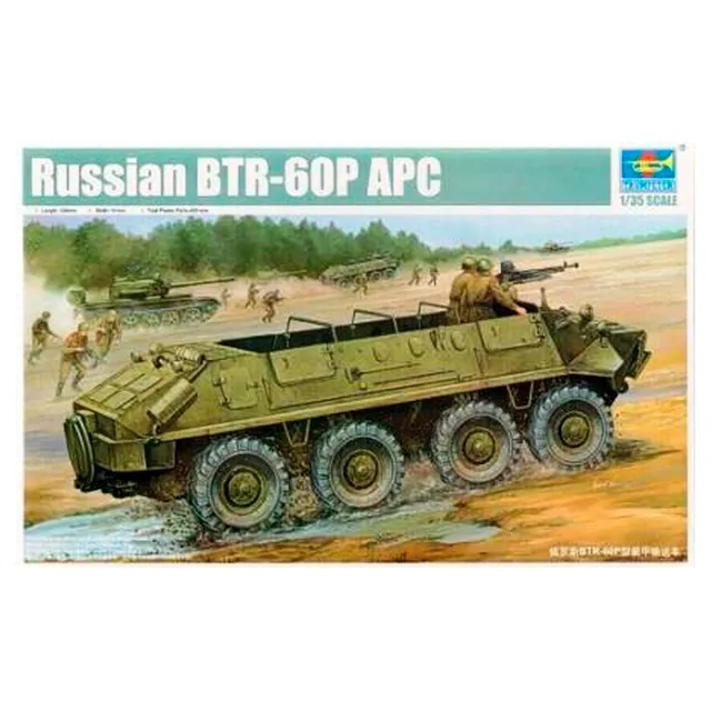 ak-interactive-1-35-btr-60p-apc-kit-di-modellismo image 1