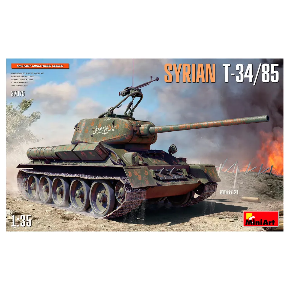 ak-interactive-1-35-syrian-t-34-85-carro-armato-siriano-scala-1-35 image 1