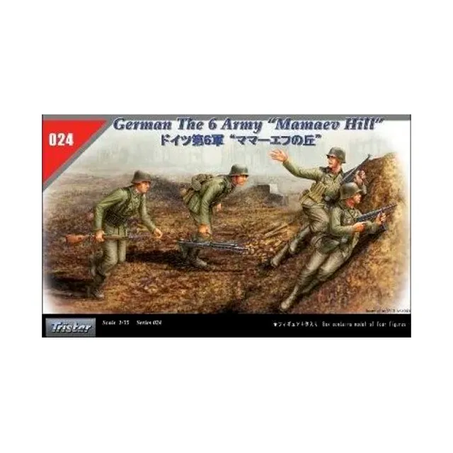 ak-interactive-1-35-german-the-6-army-mamaev-hill image 1