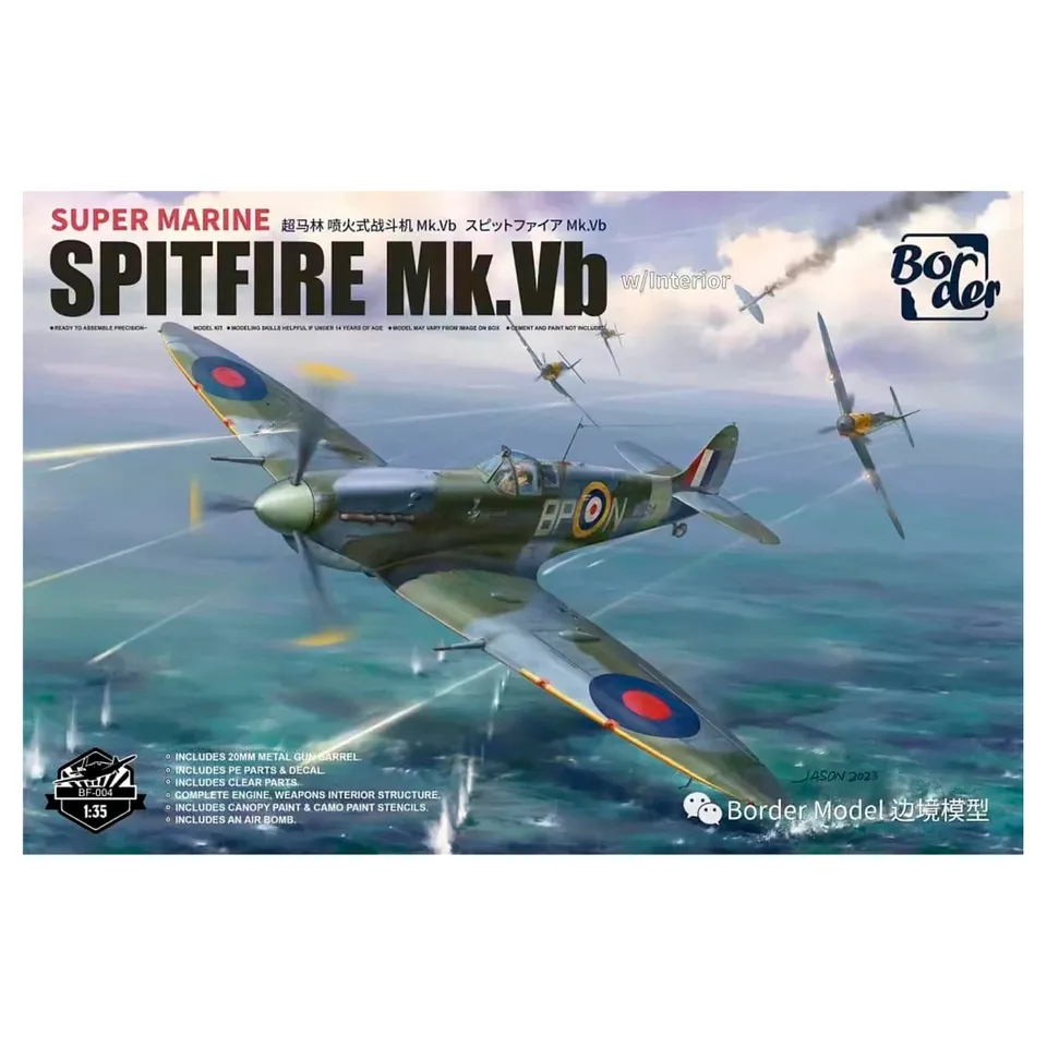 ak-interactive-1-35-super-marine-spitfire-mk-vb-con-interni-kit-di-modellismo-in image 1