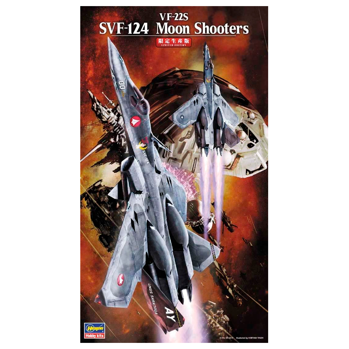 ak-interactive-vf-22s-svf-124-moon-shooters-1-72-limited-edition image 1