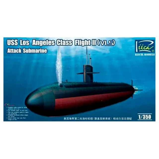 ak-interactive-uss-los-angeles-class-flight-ii-vls-1-350-kit-sottomarino-modelli image 1