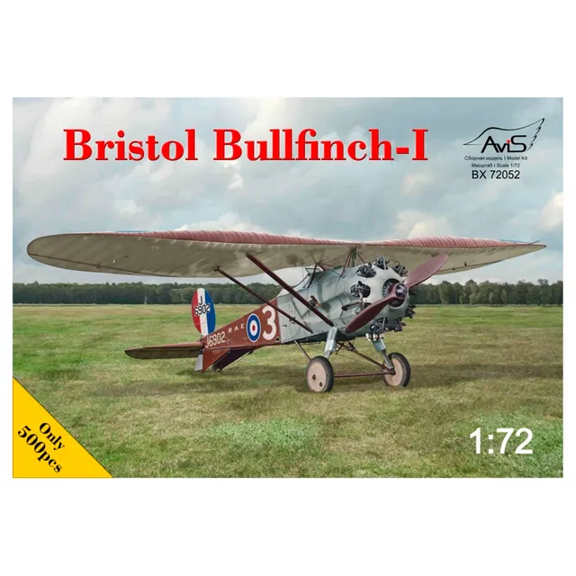 ak-interactive-bristol-bullfinch-i-1-72 image 1
