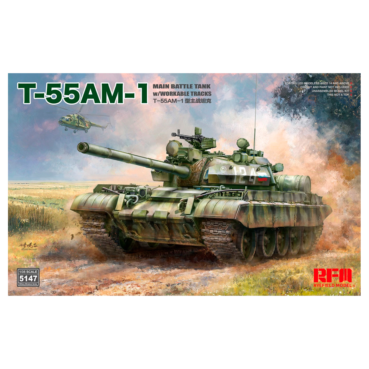 ak-interactive-1-35-t-55-am-1-main-battle-tank-with-workable-tracks image 1