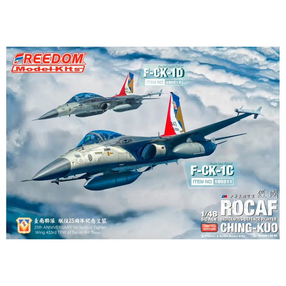 ak-interactive-1-48-f-ck-1-c-ching-kuo-caccia-monoposto-kit-di-modellismo image 1