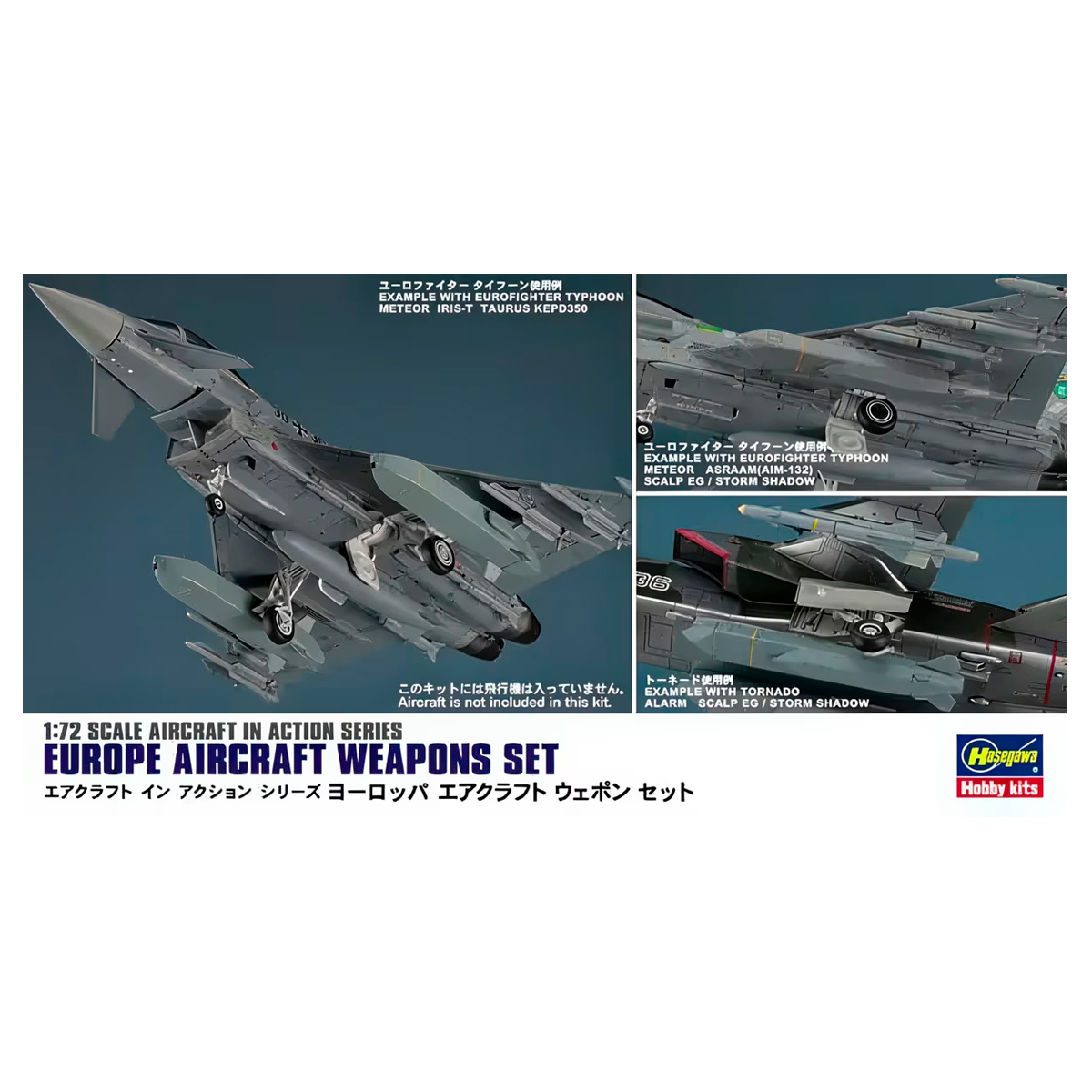 ak-interactive-1-72-europe-aircraft-weapons-set-accessori-modellismo-aereo image 1
