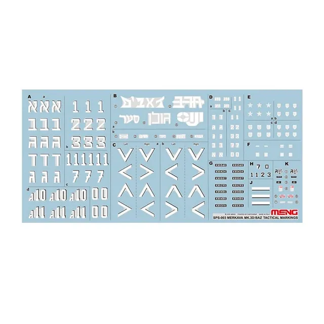 ak-interactive-merkava-mk-3d-baz-tactical-markings-set-decal-per-carro-armato-me image 1