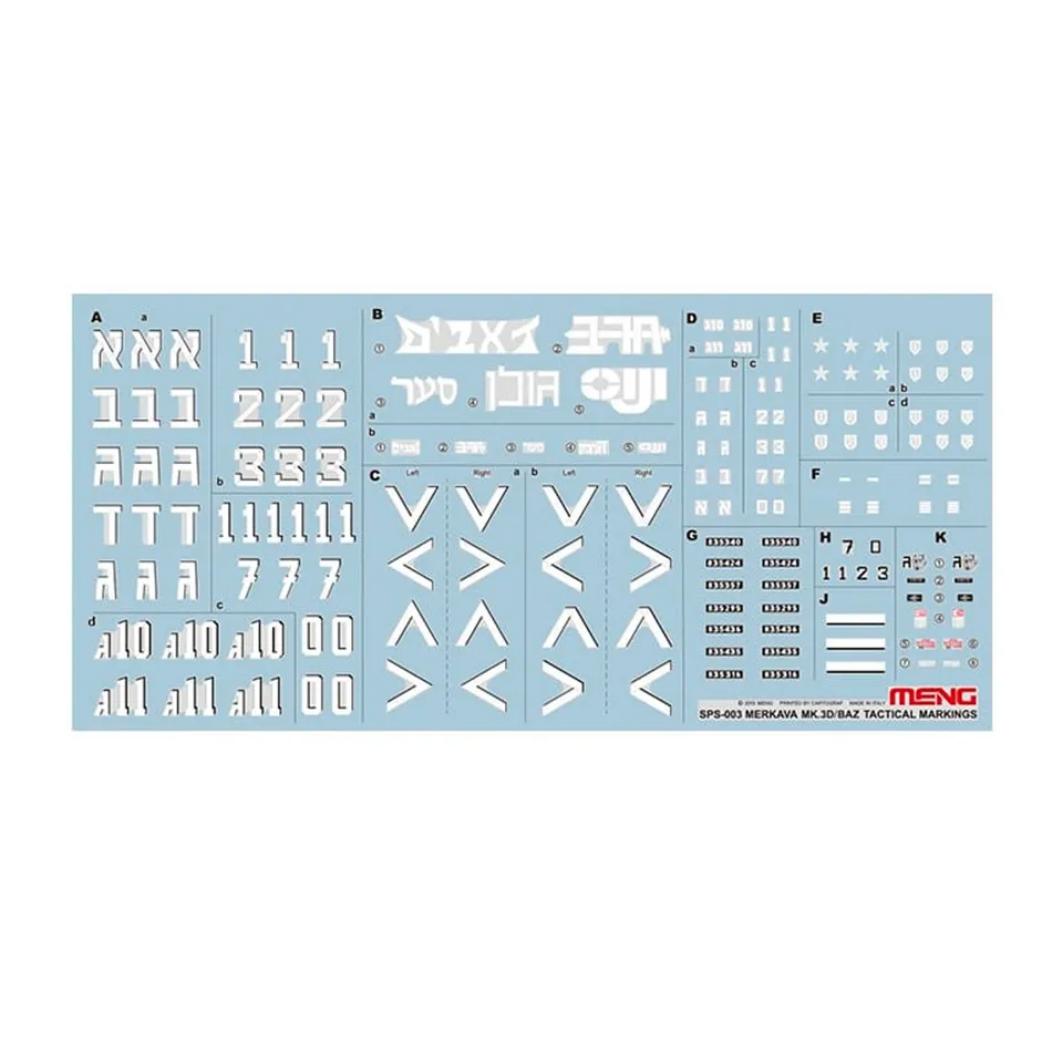 ak-interactive-merkava-mk-3d-baz-tactical-markings-set-decal-per-carro-armato-me image 1