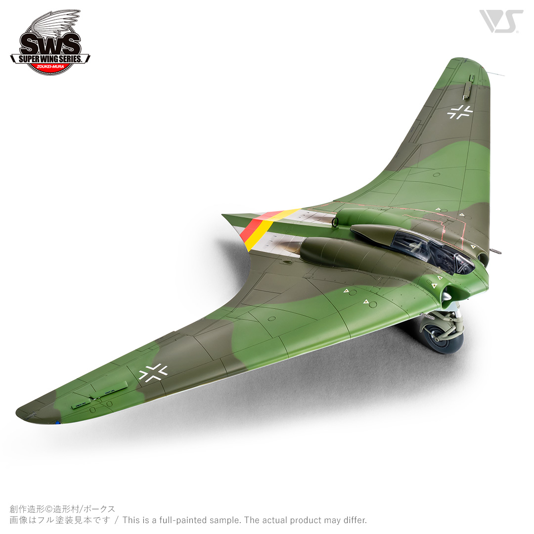 ak-interactive-1-32-horten-ho-229-kit-aereo-a-reazione-tedesco image 3