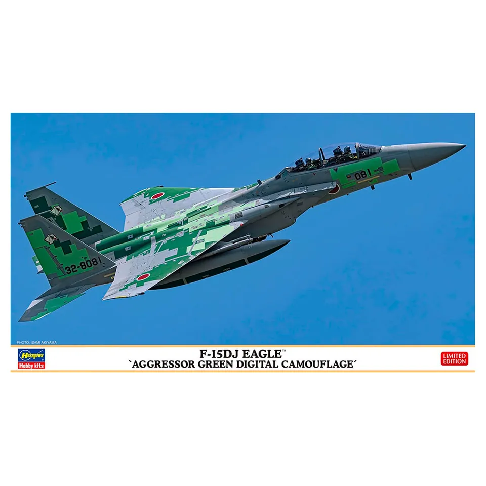 ak-interactive-1-72-f-15dj-eagle-aggressor-green-digital-camouflage image 1