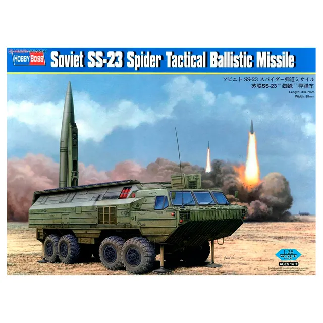 ak-interactive-soviet-ss-23-spider-tactical-ballistic-missile-1-35-kit-di-modell image 1