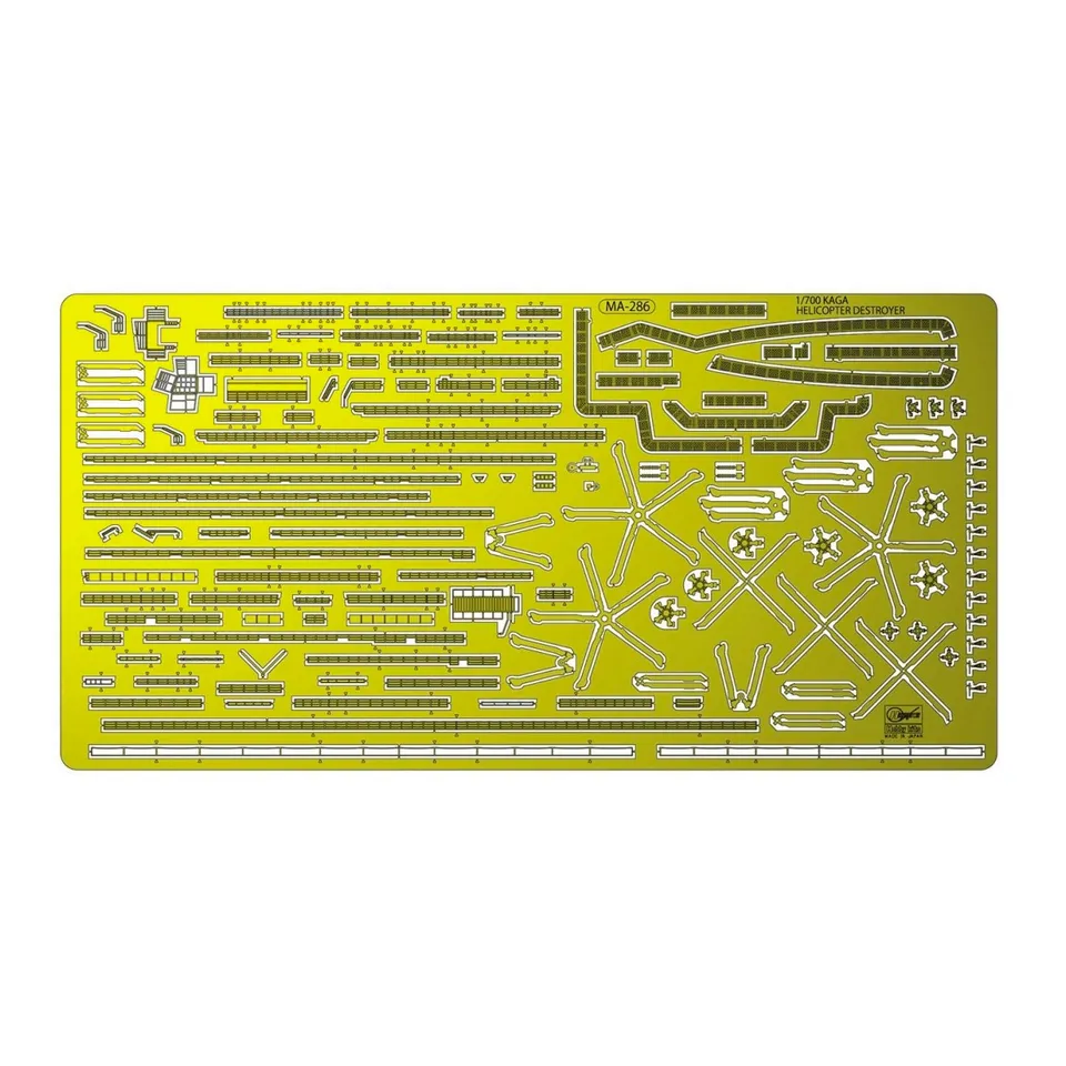 ak-interactive-1-700-kaga-detail-up-set-set-di-dettagli-per-la-portaerei-giappon image 1