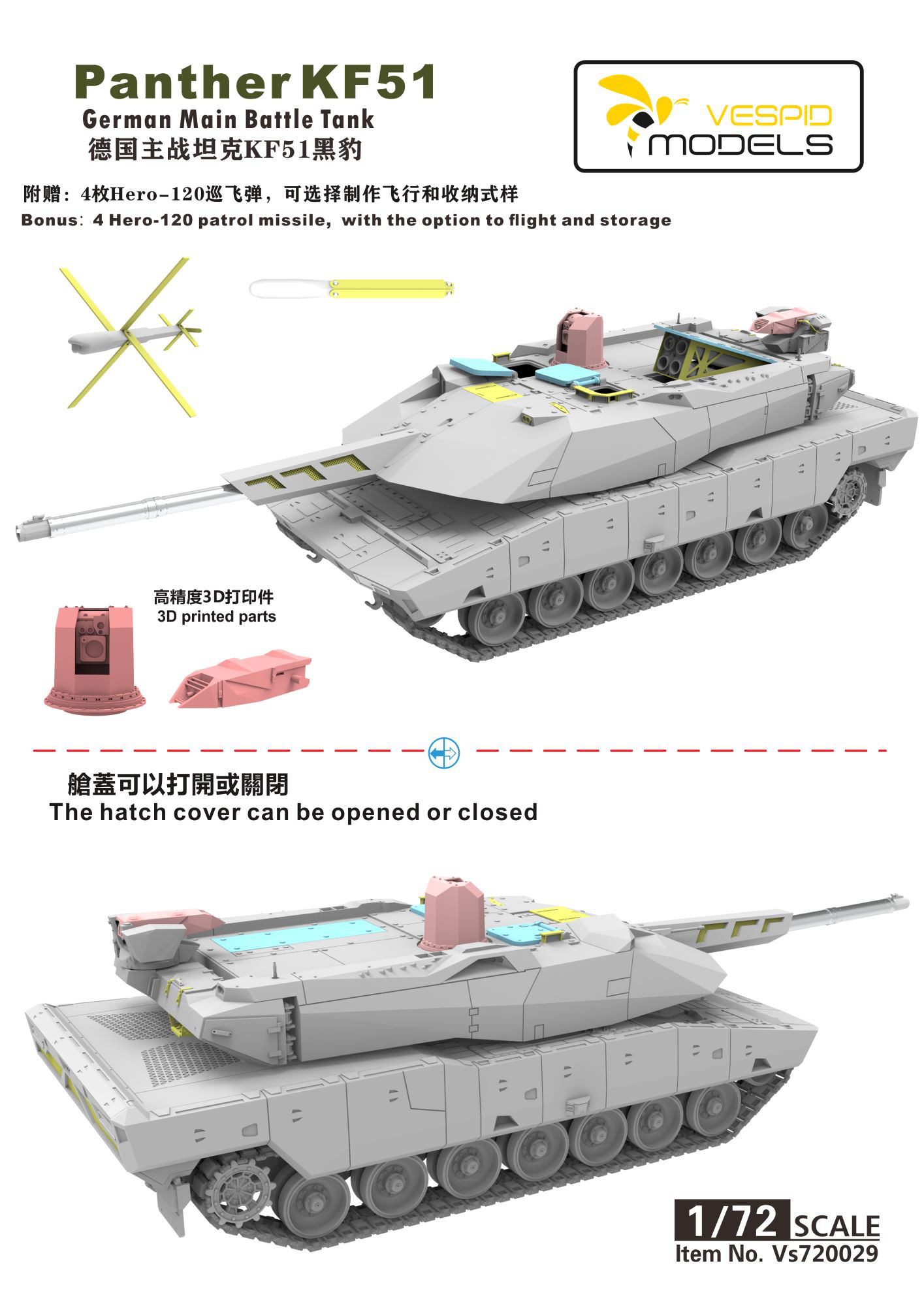 ak-interactive-1-72-panther-kf51-carro-armato-tedesco-in-kit image 4